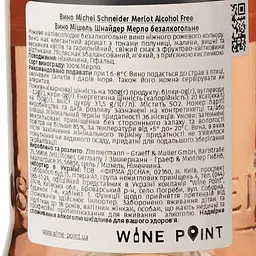 Вино безалкогольне Michel Schneider Merlot, рожеве, напівсолодке, 0,75 л - мініатюра 3