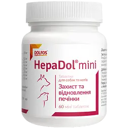 Вітамінно-мінеральна добавка Dolfos HepaDol mini для захисту та відновлення печінки у собак та котів 60 міні таблеток