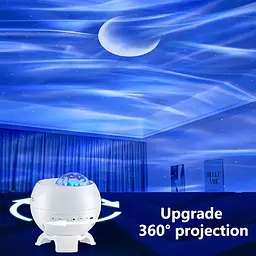 Проектор зоряного неба DKT Magic Star E12B White [123672] - мініатюра 2