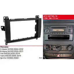 Перехідна рамка Mercedes-Benz Vito, Viano, Sprinter, W639, W169, W245 ACV 281190-19 - мініатюра 4