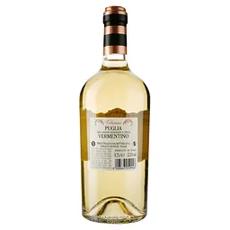 Вино Velarino Vermentino Puglia біле сухе 0.75 л - мініатюра 2