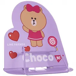 Підставка для книг Yes Line Friends Choco фігурна металева (470524)