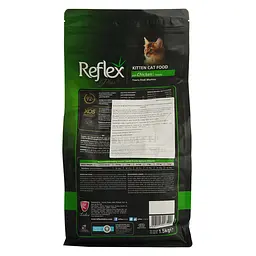 Сухий корм Reflex Plus для кошенят з куркою 1.5 кг - мініатюра 4