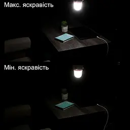 Світильник акумуляторний Євросвітло LED CT-9950 (58290) - мініатюра 4