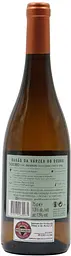 Вино Barao da Varzea Reserva Douro White біле сухе 0.75 л - мініатюра 2