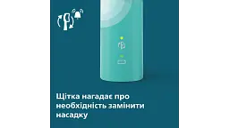 Електрична зубна щітка Philips Sonicare HX3689/43 серії 4100 світло-зелена - мініатюра 2