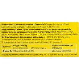 Вітамін Д3 Mibe Декрістол D3, 5600 МО таблетки 30 шт. (5392005) - мініатюра 2