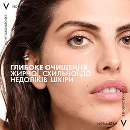 Гель для глибокого очищення Vichy Normaderm жирної схильної до недоліків шкіри обличчя та тіла 200 мл - мініатюра 5