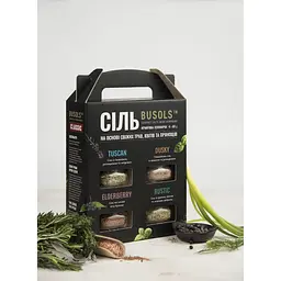Набір солей Busols Classic з травами, 260 г (4 шт. по 65 г) - мініатюра 3