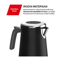 Електрочайник Tefal KI6668E0 - мініатюра 8