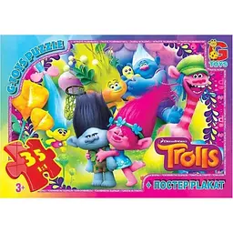 Пазли G-Toys Тролі TR0075 (4824687636521)