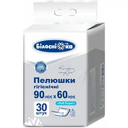 Пелюшки гігієнічні Білосніжка Soft Super з 4 адгезивними кутами 90 х 60 см 30 шт.