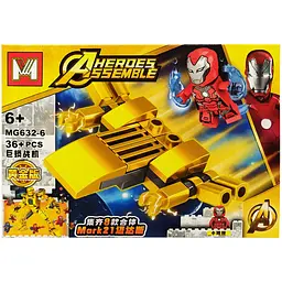 Конструктор Avengers Залізна людина MG632 Залізна людина 6