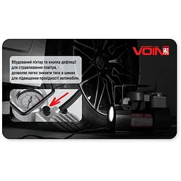 Компресор автомобільний Voin 150 psi 15 Amp (VL-550) - мініатюра 3