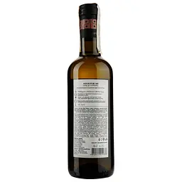 Вино Purcari Alb de Purcari, 14%, 0,375 л (AU8P057) - мініатюра 3
