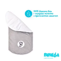 Кокон-позиціонер для новонароджених Papaella Обіймашки 88 x 60 x 12 см сірий (8-31558) - мініатюра 11