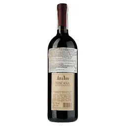 Вино Altesino Alte d'Altesi 2017 IGT, 15%, 0,75 л (534603) - мініатюра 2