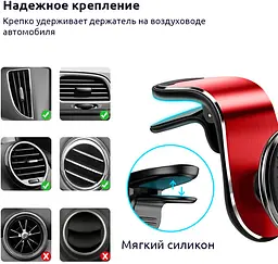 Автодержувач Car Holder L-103 магнітний тримач телефону в машину на торпеду - мініатюра 5