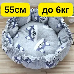 Лежак-трансформер для котів і собак 2-в-1 — 55 см до 6 кг, м’який будиночок-килимок, регульований, теплий KT8004612 - мініатюра 1