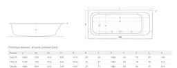 Ванна акрилова Radaway Duna 160x75 пристінна з ніжками + сифон (WA1-61-160x075S) - мініатюра 3