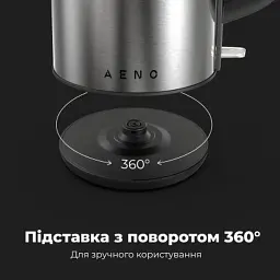 Електрочайник AENO EK3 (AEK0003) - мініатюра 9