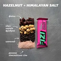 Уцінка. Набір шоколадних батончиків Fizi Guilty pleasure box Hazelnut + salt 10 шт.  - мініатюра 6