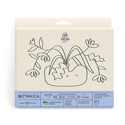 Набір маркерів Botanica, 12 шт