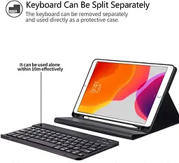 Бездротовий чохол з клавіатурою Bluetooth 3.0 для iPad 10.2/10.5, синьо-чорний - мініатюра 8