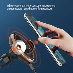 Тримач автомобільний+бездротовий ЗП ColorWay AutoSense Car Wireless Charger 2 15W Чорний (CW-CHAW036Q-BK) - мініатюра 9