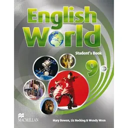 English World 9. Pupil's Book - Венді Рен