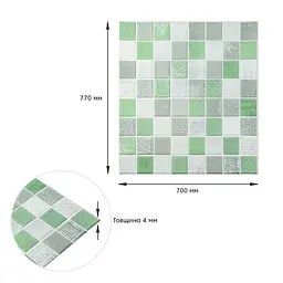 Панель стінова 3D 700х770х4мм мозаїка зелена (D) SW-00002010 - мініатюра 3
