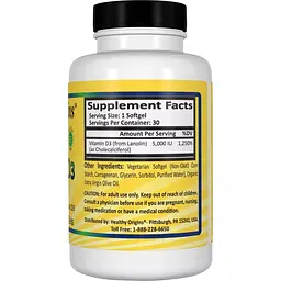 Вітамін D3 для вегетаріанців Healthy Origins Vegetarian Vitamin D3 5000 IU 30 капсул - мініатюра 2