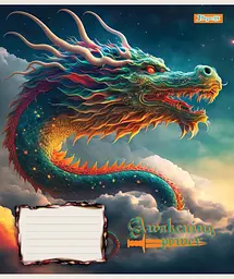 Набір зошитів 1 Вересня Dragon А5 в клітинку 18 аркушів 25 шт. (766317) - мініатюра 5