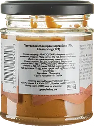 Паста Clearspring арахісова кранч органічна 170 г - мініатюра 3