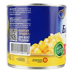 Кукурудза цукрова суперсолодка Бабусин Продукт 340 г - мініатюра 4