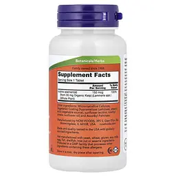 Йод Kelp 150 mcg 200 таблеток NOW vit0005813 - миниатюра 2