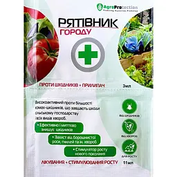Інсекто-фунгіцид AgroProtection Рятівник городу 3+11 мл