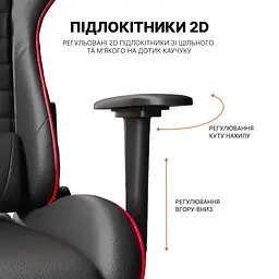 Геймерське крісло GamePro Rush GC575 Black/Red (GC-575-Black-Red) [163691] - мініатюра 13