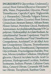 Заспокійливий крем I’m From Licorice Calming Cream 50 мл - мініатюра 3
