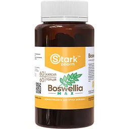 Босвелія Stark Pharm MAX 95% 600 мг 60 капсул