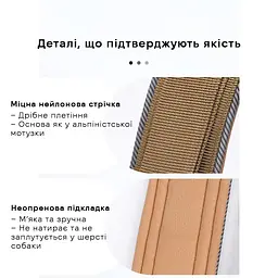 Нашийник для собак Fanxing Pet, з ручкою світловідбиваючий для середніх і великих порід Коричневий, L - мініатюра 6