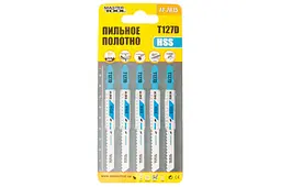 Набір полотен пилок для лобзика метал Mastertool T127D 100 мм x 8T (в упаковці 5 шт.) - мініатюра 2