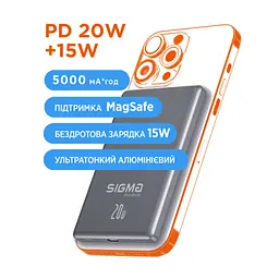 Батарея універсальна Sigma X-power SI05A7QL-MAG 5000mAh, Magnetic wireless 15W, PD, QC, 20Wmax, MagSafe (4827798359419) - мініатюра 5