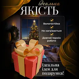 Гірлянда-штора Місяць та зірки розмір 3*0,9 м 12 фігур, жовтий GarlandoPro WYF11Y - мініатюра 11