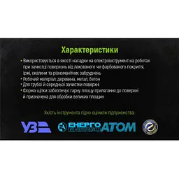 Заклепка алюмінієва Alloid 48х230 мм 50 шт (RA-48230) - мініатюра 4