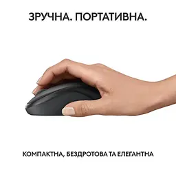 Бездротова миша Logitech M240 Graphite (910-007119) - мініатюра 2