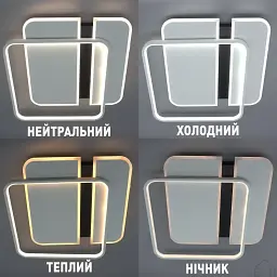 Керована світлодіодна люстра SAVIO 100W 2S-500×500×60-WHITE/BLACK-220-IP20 ESLLSE - мініатюра 3