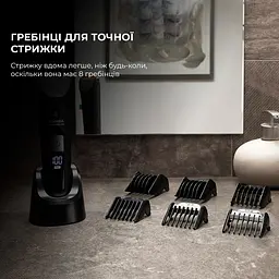 Машинка для підстригання волосся CECOTEC Bamba PrecisionCare Wet&Dry - мініатюра 9