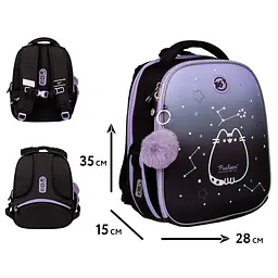 Рюкзак каркасний Yes H-100 Р-25 Pusheen Stellar 2 відділення 3 кишені №550095+подарунок сумка №559683 - мініатюра 2