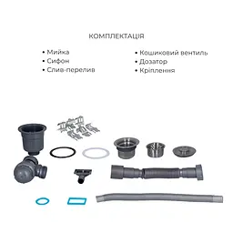 Кухонна мийка Lidz Handmade H6350R інтегрована крило зправа Brushed у комплекті з дозатором та корзиною, Нержавіюча сталь - мініатюра 6